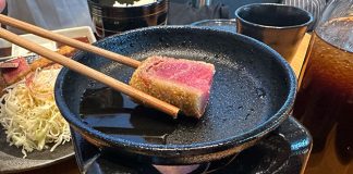 Gyukatsu Kyoto Katsugyu: 2nd Outlet Opens At One Holland Village On 22 August