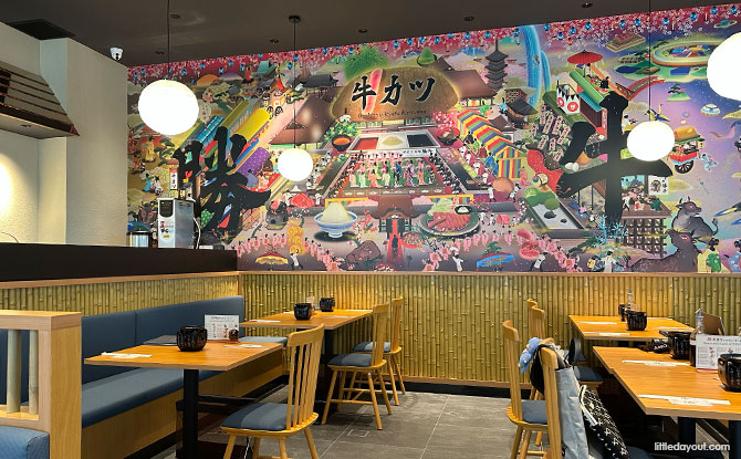 Gyukatsu Kyoto Katsugyu, One Holland Village