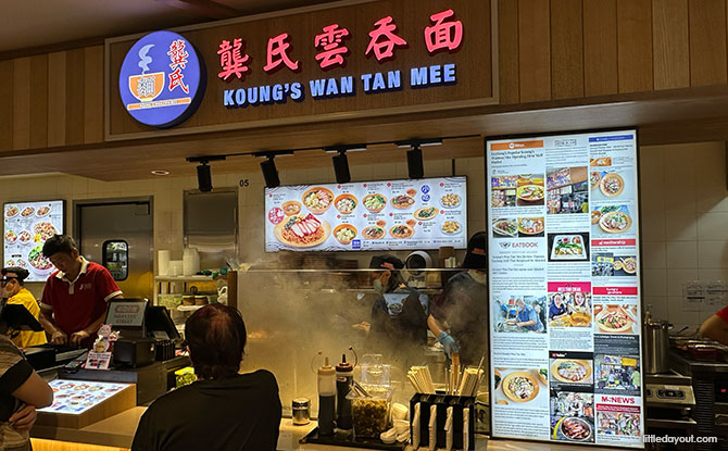 Koungs' Wan Tan Mee