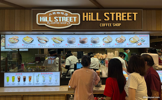 Hill Street Coffee Shop 