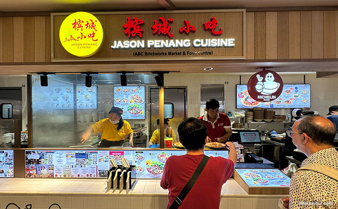 Jason Penang Cuisine