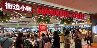 Hawkers’ Street Clementi Mall: 16 Stalls At The Clementi Mall Food Court