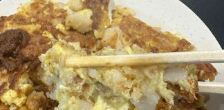 He Zhong Carrot Cake Bukit Timah Food Centre Review