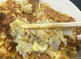 He Zhong Carrot Cake Bukit Timah Food Centre Review He Zhong Carrot Cake Bukit Timah Food Centre Review