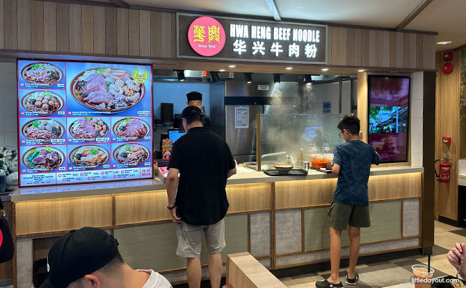 Hawkers' Street Clementi Mall: 16 Stalls At The Clementi Mall Food Court 13 Hwa Heng Beef Noodle