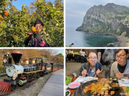 Jeju with kids