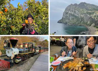 Jeju With Kids: Stunning Landscape, Unique Themed Spaces And Glorious Food Jeju with kids