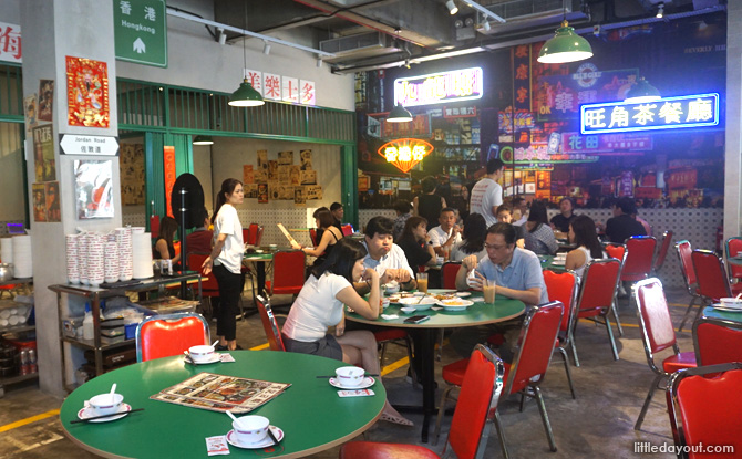 HEY KEE: Transporting You Back in Time to Hong Kong in the 1980s and 1990s