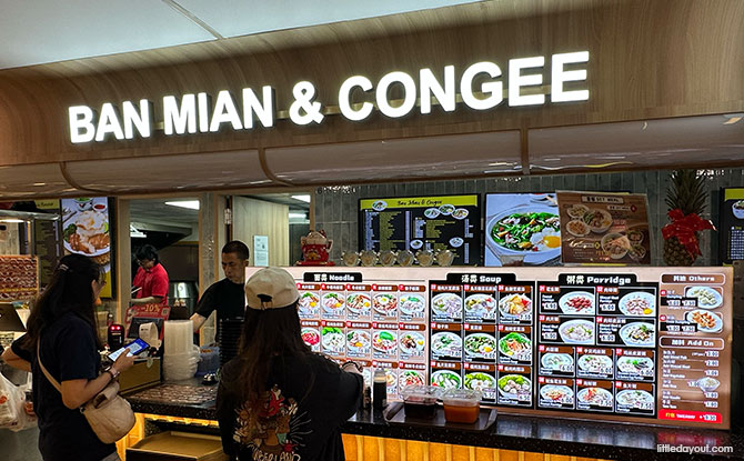 Kopitiam Hillion Mall: 25 Stalls Including Heritage Brands & New Concepts 11 Xin Mei Ban Mian & Congee
