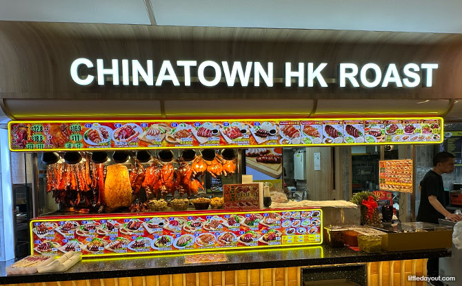Kopitiam Hillion Mall: 25 Stalls Including Heritage Brands & New Concepts 12 Seng Heng Atas Roasted Delights Chinatown