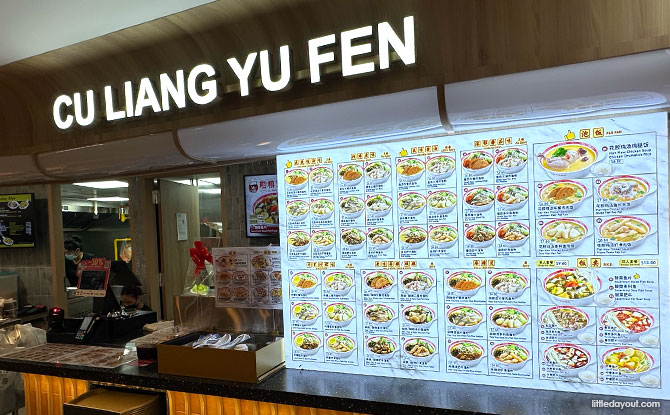Kopitiam Hillion Mall: 25 Stalls Including Heritage Brands & New Concepts 13 Cu Liang Yu Fen