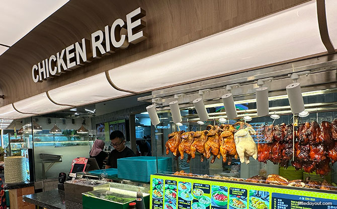 Kopitiam Hillion Mall: 25 Stalls Including Heritage Brands & New Concepts 19 Fitra Hainanese Rice (Halal)