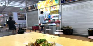 Hock Soon Carrot Cake At Ghim Moh Market Review