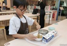 Home Baking Day: DIY Baking Studio At City Square Mall