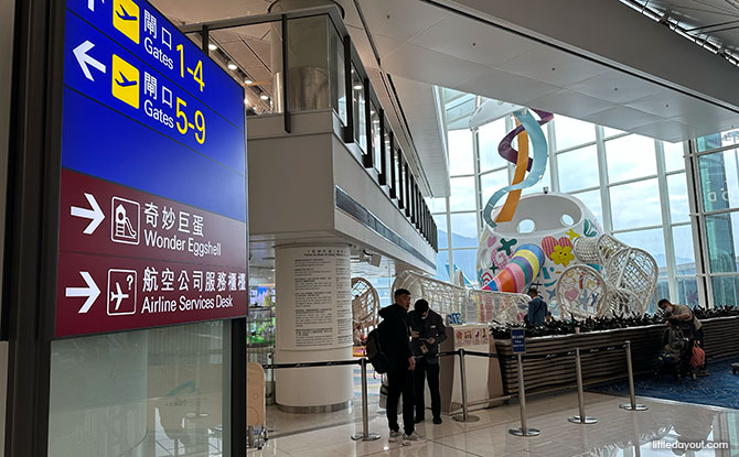 Hong Kong Airport Wonder Eggshell: Playground For Kids 5 Things to Note about Using the Wonder Eggshell Hong Kong Airport Playground
