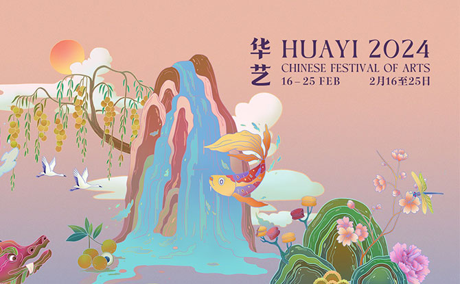 Huayi – Chinese Festival of Arts 2024