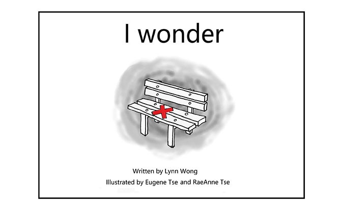 I Wonder Picture Book: The World Through the Eyes of a Child