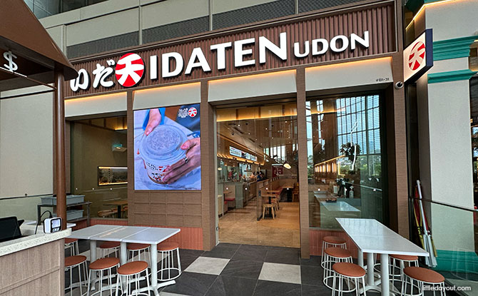 Idaten Udon: Noodles and Tempura
