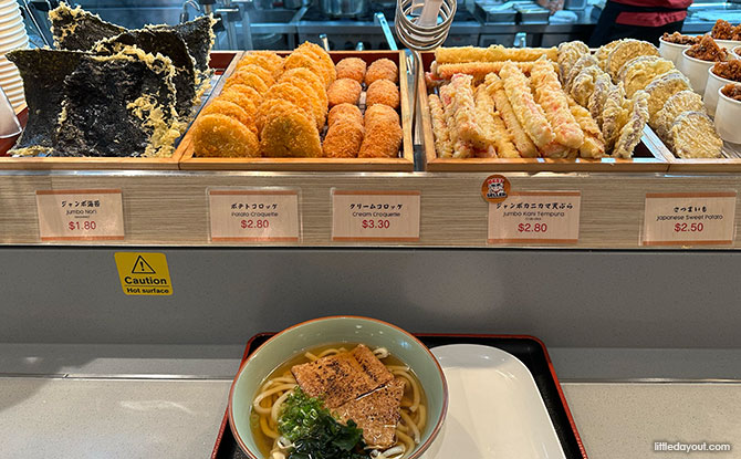 Experience at Idaten Udon