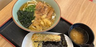 Idaten Udon: Mix-&-Match Udon & Tempura