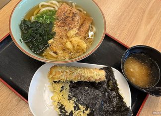Idaten Udon: Mix-&-Match Udon & Tempura Idaten Udon: Mix-&-Match Udon & Tempura
