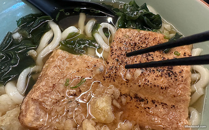 What's on the Idaten Udon Noodle Menu
