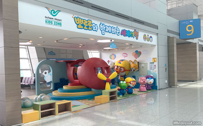 Gate 9 Kids Zone