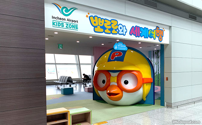 Incheon Airport Concourse Kids Zone