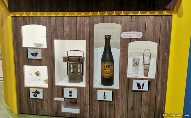 Object Cabinet