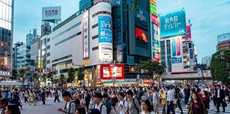 20 Interesting Facts About Tokyo, Japan: The World's Biggest Metropolis