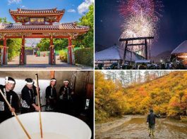 Japan Fair 2022