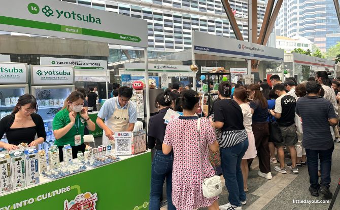 The Japan Rail Fair 2026: Journey Into Culture At 17 Booths Till 17 October 2026 The Japan Rail Fair 2026: Journey Into Culture At 17 Booths Till 17 October 2026