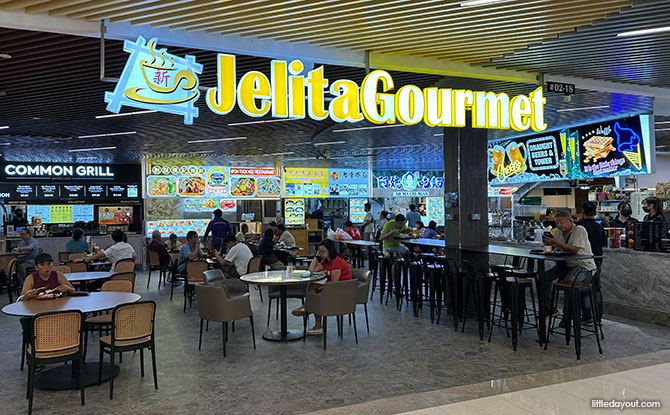 Jelita Food Court: Jelita Gourmet