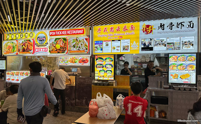 local food options within Jelita Gourmet