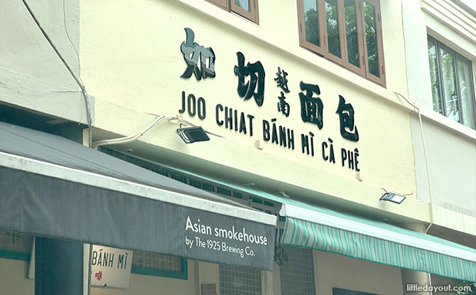 Joo Chiat Banh Mi Ca Phe