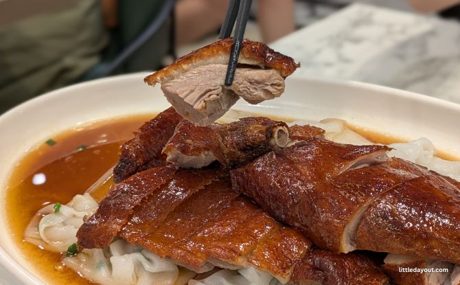 Kai Duck Review: Cantonese Roasts And Comfort Classics 2 Half Roasted Duck Cheong Fun