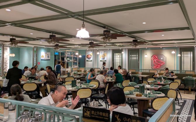 Kai Duck Review: Cantonese Roasts And Comfort Classics 1 Kai Duck's Classic Interior, Contemporary Cuisine