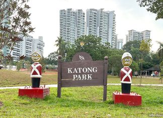 Katong Park: The Buried Fort, Rainbow Tree & Playground Katong Park: The Buried Fort, Rainbow Tree & Playground