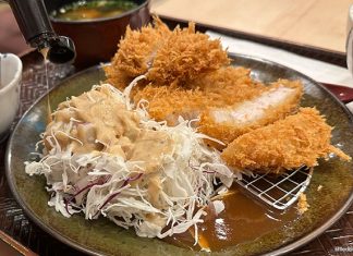 Katsu-An Singapore: Wallet-Friendly Tonkatsu Restaurant At Suntec