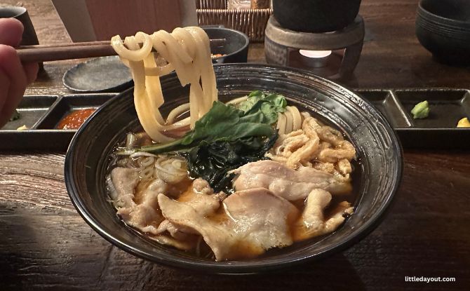 Katsu By Kyu: Singapore's 1st Tonkatsu Specialist Serving Jeju Pork Exclusively 5 Savory Pork Belly Udon