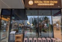 Keum Eun Don Korean BBQ: Seoul’s Idol-Favourite Grill House Lands In Hillview