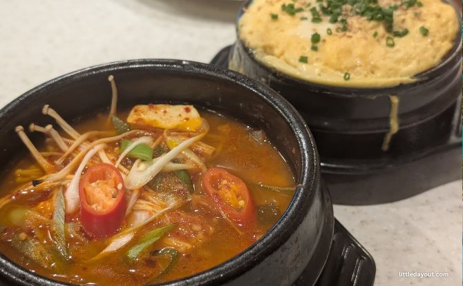 Keum Eun Don Korean BBQ: Seoul's Idol-Favourite Grill House Lands In Hillview 1 Keum Eun Don: Igniting the appetite