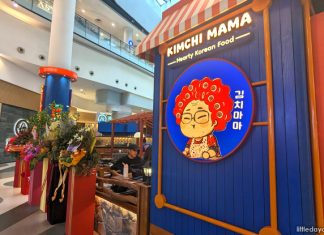 Kimchi Mama Bugis Plus: Casual Korean Comfort Food Kimchi Mama Bugis Plus — Casual Korean Comfort Food