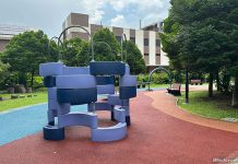 Koon Seng Park: Playground, Basketball Court & Dog Run Koon Seng Park Playground