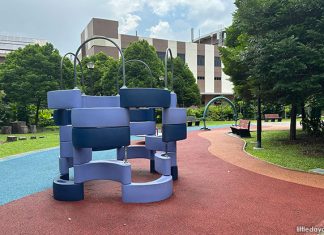 Koon Seng Park Playground