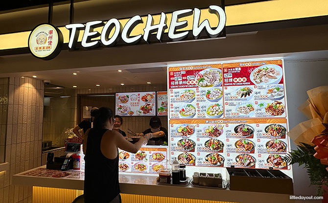 Kopitiam West Mall Food Court: 19 Stalls In A Little Guilin-Inspired Setting 6 Teochew Lao