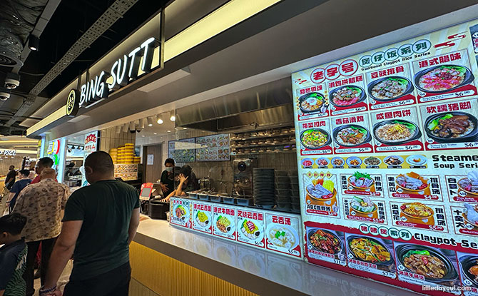 Kopitiam West Mall Food Court: 19 Stalls In A Little Guilin-Inspired Setting 14 Lao Fan Ji 冰室