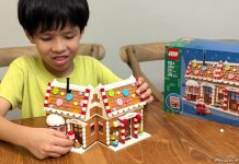 LEGO 40809 Festive Gingerbread House Review LEGO 40809 Festive Gingerbread House Review