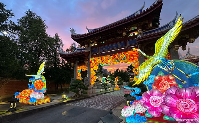 Lian Shan Shuang Lin Monastery Mid-Autumn Festival Light-Up
