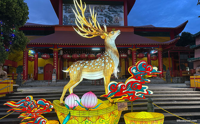 Mid-Autumn Festival Lights at Lian Shan Shuang Lin Monastery, Toa Payoh